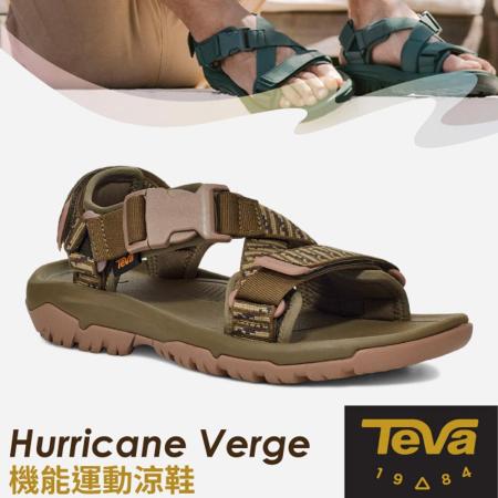 【美國 TEVA】抗菌 男 可調式 耐磨運動織帶涼鞋(含鞋袋)/1121534 SDOV 橄欖綠條紋✿30E010